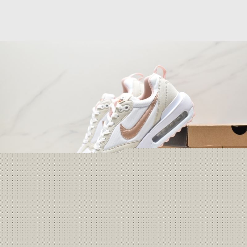 Nike Air VaporMax 2.0